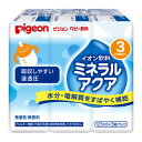 ピジョン　ベビー飲料　イオン飲料　ミネラルアクア　3ヶ月頃から　(125mL×3コパック)　※軽減税率対象商品