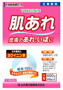 【第3類医薬品】山本漢方 日本薬局方 ヨクイニン末 (400...