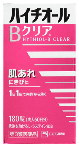 【第3類医薬品】エスエス製薬 ハイチオールBクリア (180錠) 肌荒れ にきびに