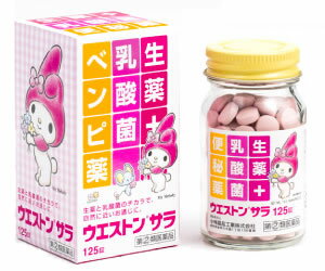 【第(2)類医薬品】小林薬品工業　ウエストンサラ　(125錠)　便秘薬　生薬(4)