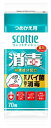 日本製紙 スコッティ ウェットティシュー 消毒 つめかえ用 ...