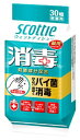 日本製紙 スコッティ ウェットティシュー 消毒 携帯用 (3...