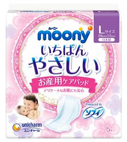 ユニチャーム　ムーニー　お産用ケアパッド　Lサイズ　(5枚)　ツルハドラッグ