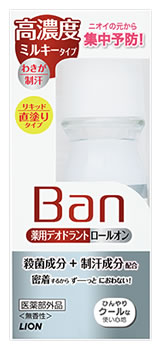 ライオン　Ban　バン　薬用　デオドラントロールオン　高濃度　ミルキータイプ　(30mL)　制汗剤　　ツルハドラッグ