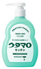 東邦　ウタマロキッチン　本体　(300mL)　食器用洗剤