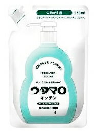 東邦　ウタマロキッチン　つめかえ用　(250mL)　詰め替え