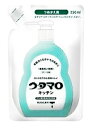 東邦　ウタマロキッチン　つめかえ用　(250mL)　詰め替え用　食器用洗剤