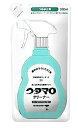 東邦 ウタマロクリーナー つめかえ用 (350mL) 詰め替え用 住居用クリーナー