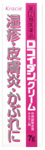 【第(2)類医薬品】クラシエ　ロコイダンクリーム　(7g)　外用副腎皮質ホルモン剤　【セルフメディケーション税制対象商品】