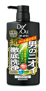 ロート製薬　デ・オウ　DeOu　デオウ　薬用　クレンジングウォッシュ　ノンメントール　ポンプ　(520mL)　ボディソープ　【医薬部外品】