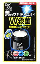 ロート製薬　デ・オウ　DeOu　デオウ　薬用　プロテクトデオジャム　(50g)　制汗剤　【医薬部外品】 その1