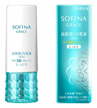 ソフィーナグレイス スキンケア 花王　ソフィーナ　グレイス　高保湿UV乳液（美白）　SPF50+　PA++++　しっとり　(30g)