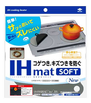 東洋アルミ IHマット ソフト NEW NEZU 直径約21cm (1枚入) IH用 シート