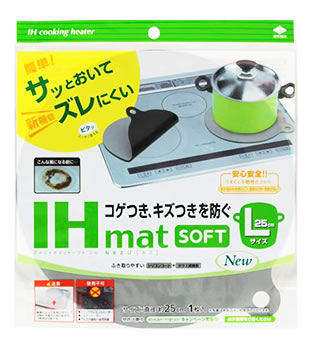 東洋アルミ IHマット ソフト NEW L NEZU 直径約25cm (1枚入) IH用 シート
