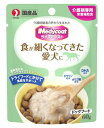 ペットライン メディコート ライフアシスト スープタイプ ミルク仕立て (60g) ドッグフード 介護期専用 栄養補助食品
