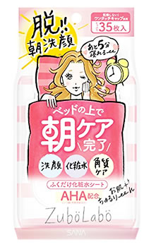 常盤薬品　SANA　サナ　ズボラボ　朝用　ふき取り化粧水　シート　(35枚入)　ツルハドラッグ