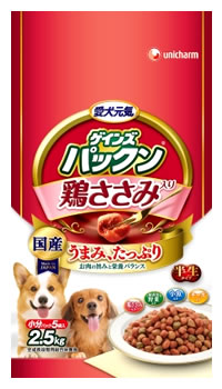 ユニチャーム　ペットケア　ゲインズ　パックン　鶏ささみ入り半生タイプ　【鶏ささみ・緑黄色野菜・小魚・チーズ入り】　(2.5kg)　ツルハドラッグ