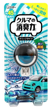 エステー　クルマの消臭力　クリップタイプ　アクアブルー　(3.2mL)　車用　消臭・芳香剤