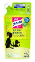 【特売】 花王 食卓クイックル スプレー つめかえ用 (250mL) 詰め替え用 食卓用清潔スプレー