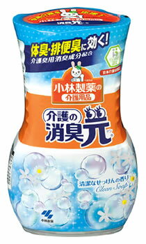 小林製薬　小林製薬の介護用品　介護の消臭元　(400mL)　消臭・芳香剤