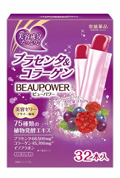 常盤薬品　ビューパワー　プラセンタ・コラーゲンゼリー　アサイー風味　(10g×32本入)　ツルハドラッグ