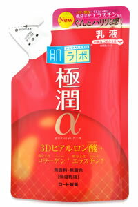 ロート製薬　肌ラボ　ハダラボ　極潤α　ハリ乳液　つめかえ用　(140mL)　詰め替え用　ツルハドラッグ