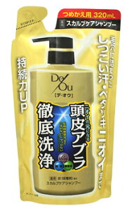 ロート製薬　デ・オウ　DeOu　デオウ　薬用　スカルプケアシャンプー　つめかえ用　(320mL)　詰め替え用　ノンシリコン　【医薬部外品】