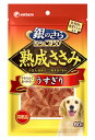 ユニチャーム　ペットケア　銀のさら　きょうのごほうび　熟成　ささみうすぎり　(60g)　ドッグフード　犬用おやつ