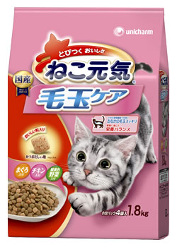ユニチャーム　ペットケア　ねこ元気　毛玉ケア　まぐろ・チキン・緑黄色野菜入り　(1.8kg)　キャットフード