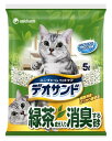 ユニチャーム　ペットケア　デオサンド　緑茶成分入り消臭する砂　(5L)　猫砂 その1