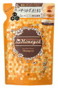 【★】 ハニーチェ ディープモイストリペア シャンプー つめかえ用 (400mL) 詰め替え用 ノンシリコン