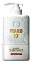 ストーリア　MARO17　マーロ17　スカルプコンディショナー　(350mL)　男性用　ノンシリコン