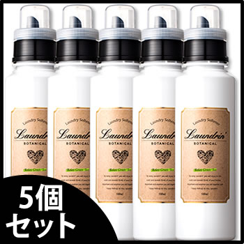 《セット販売》　ランドリン　ボタニカル　柔軟剤　リラックスグリーンティーの香り　(500mL)×5個セット　ツルハドラッグ