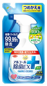 【特売】　アース製薬　らくハピ　アルコール除菌EX　つめかえ用　(400mL)　詰め替え用　除菌スプレー