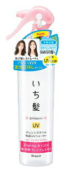 クラシエ　いち髪　アレンジスタイル　和草UVウォーター　(200mL)　スタイリング　ヘアウォーター