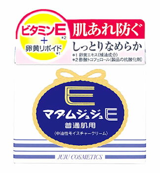 ジュジュ化粧品　マダムジュジュE　クリーム　普通肌用　(52g)　保湿クリーム