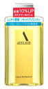 資生堂 アウスレーゼ リキッドブリランチンN (165mL) 男性用 整髪料 リキッド
