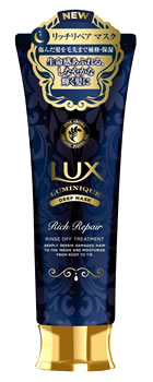 ユニリーバ LUX ラックス ルミニーク リッチリペア マスク (170g)