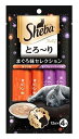 マースジャパン シーバ とろ?り メルティ まぐろ味セレクション (12g×4袋入) キャットフード おやつ