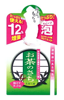 マックス　お茶のさち　洗顔石鹸　(90g)