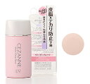 セザンヌ 化粧下地 セザンヌ化粧品　皮脂テカリ防止下地　SPF28　PA++　(30mL)　化粧下地