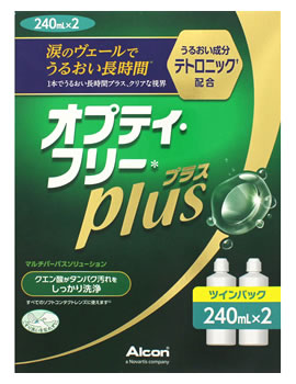 日本アルコン　オプティフリー　プラス　ツインパック　(240mL×2本)　ソフトコンタクトレンズ用消毒液　