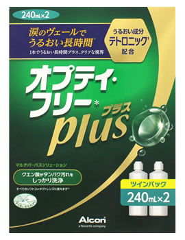 日本アルコン　オプティフリー　プラス　ツインパック　(240mL×2本)　ソフトコンタクトレンズ用消毒液　【医薬部外品】