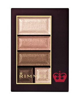 RIMMEL　リンメル　ショコラスウィート　アイズ　015　ストロベリーショコラ　アイカラー　(1個)　【送料無料】　【smtb-s】