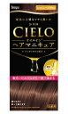 ホーユー シエロ オイルインヘアマニキュア シャイニーブラウン (1個) 白髪染め ヘアマニキュア