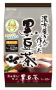 井藤漢方製薬　漢方屋さんの作った黒豆茶　(5g×42袋)　健康茶　※軽減税率対象商品