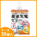 【ポイント10倍】　【◇】　《ケース》　エムズワン　急速充電ゼリー　栄養ドリンク味　(180g×30個)　ゼリー飲料　ドリンクゼリー　【457129267693...