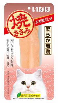 いなばペットフード 焼ささみ 本格鰹だし味 (1本) キャットフード いなばペットフード 焼ささみ 本格鰹だし味 (1本) キャットフード