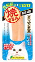 いなばペットフード 焼ささみ 高齢猫用 ほたて味 (1本) キャットフード