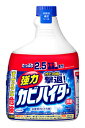 花王　強力カビハイター　特大　つけかえ　(1000mL)　付け替え　ハイター　(4901301369161)